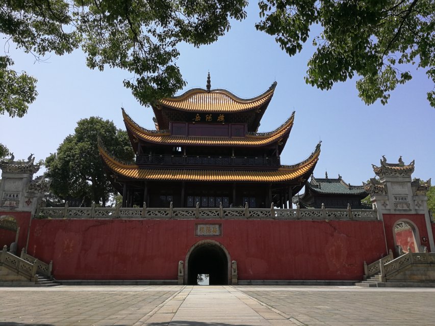 岳阳楼正面